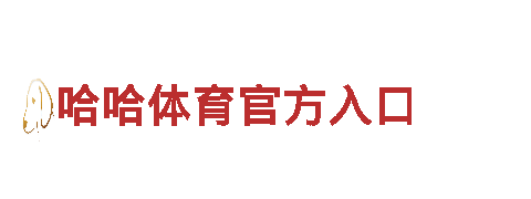 专业游戏广告服务，GOGO网页版入口打造您的品牌形象
